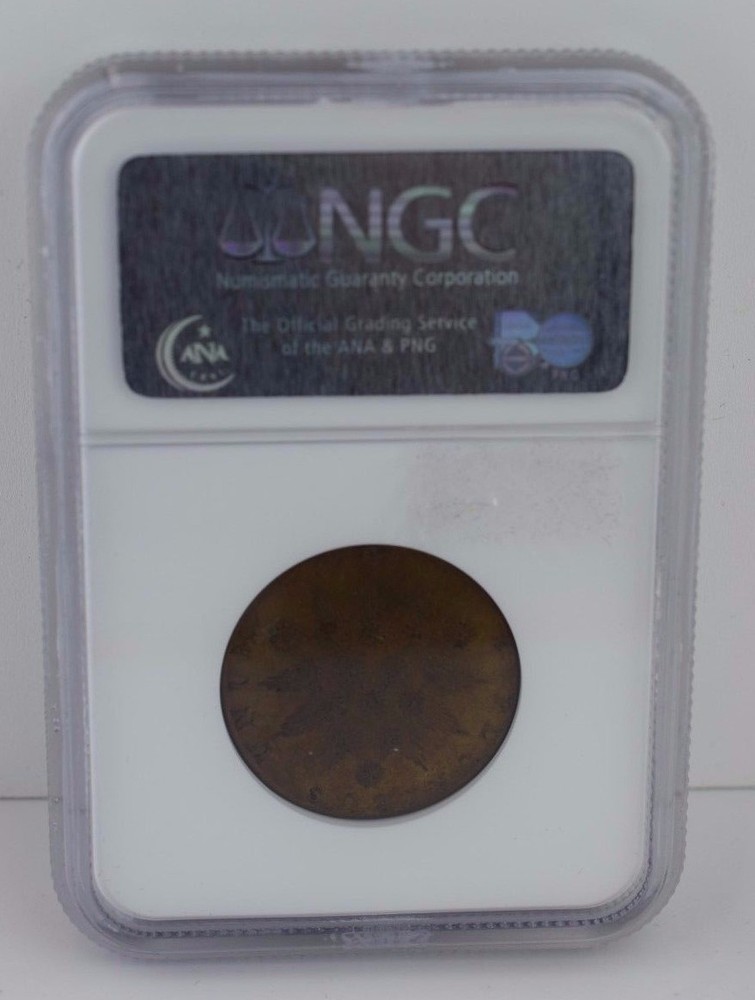 1792 Plain Edge Token Kentucky NGC MS 62 BN *