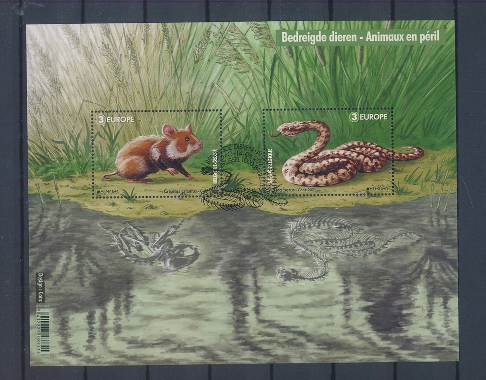BELGIUM - 2021 Nature: Endangered Wildlife, Snakes - VF MNH