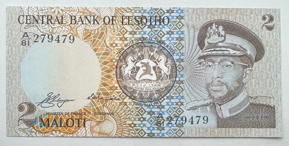 1981 Lesotho 2 Maloti Note - Two Maloti Banknote - UNC - Free Shipping