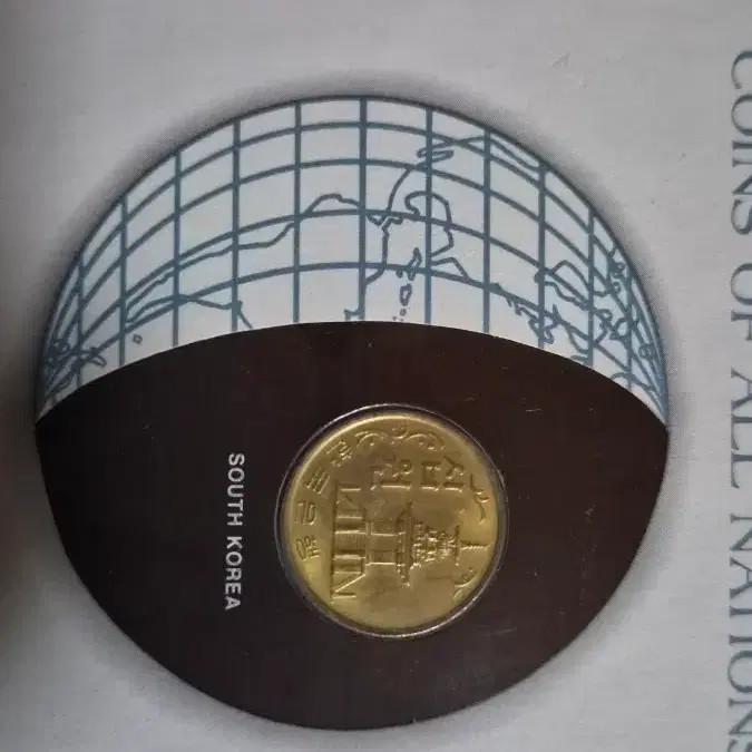 Korean Mint 10 Won Coin Franklin Limited Edition