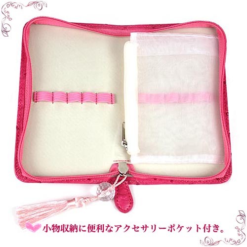 TULIP Etimo Rose Case with Crystal & Tassel