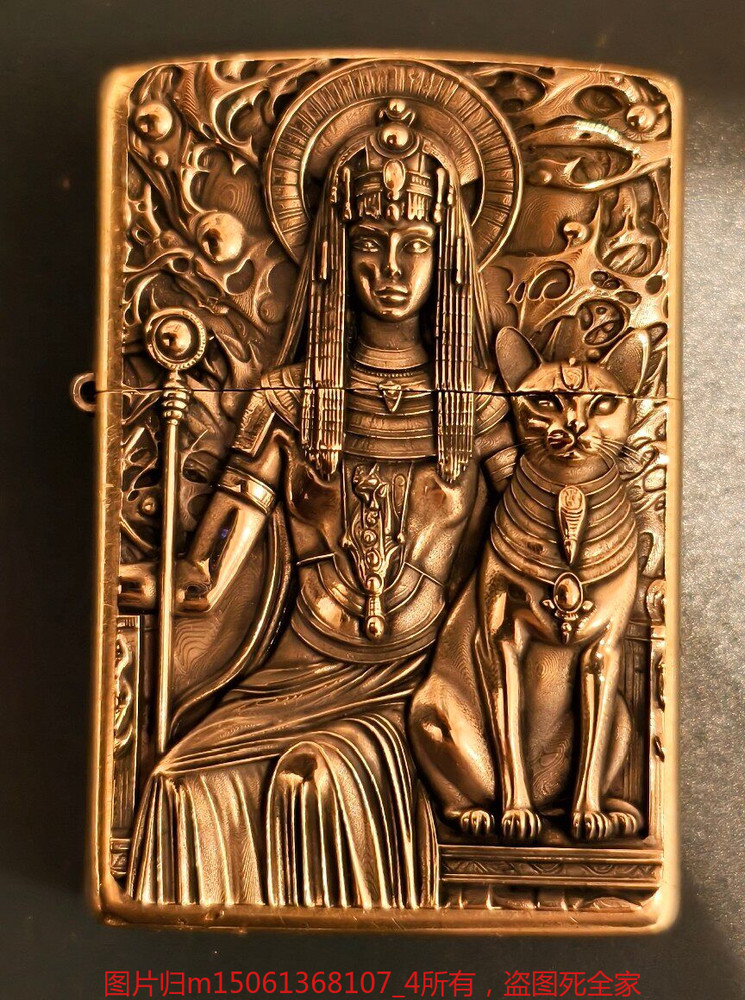 New Brass Pharaoh Emblem DIY Kerosene Lighter Patch No Lighter Included