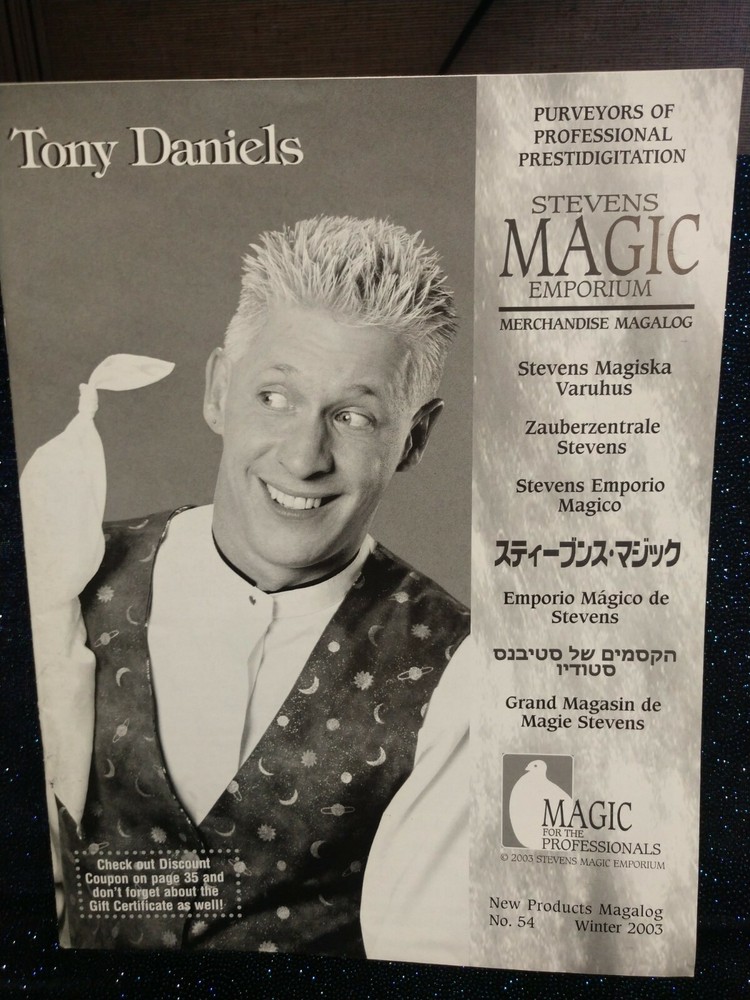 Stevens Magic Emporium Catalog Merchandise No. 54 Winter 2003