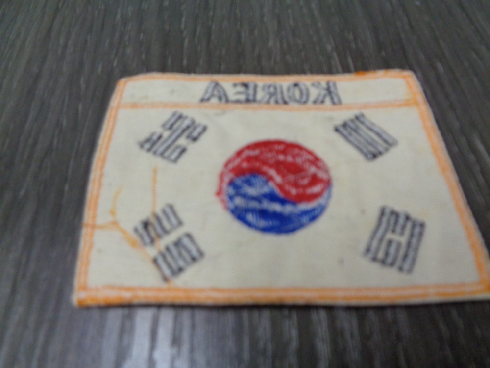 SOUTH KOREA FLAG CRUISE JACKET PATCH