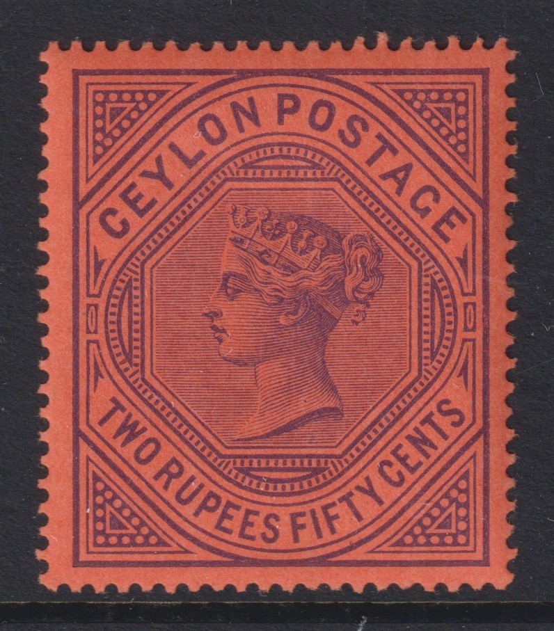 Ceylon 1872 SG 138 MLH VF / HIGH VALUE $650