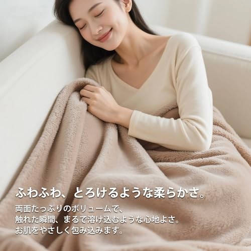 VECELO Fluffy Fleece Blanket Warm Perfect for Fall and Winter Washable