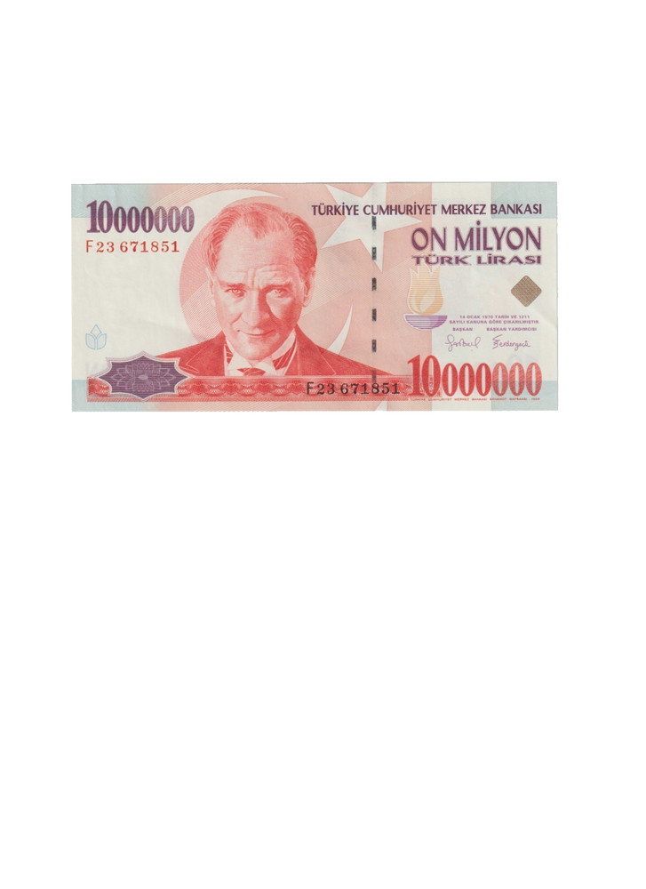 TURKEY 1999 1000000 LIRA BANKNOTE P214 UNCIRCULATED