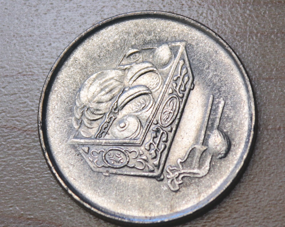 2006 Malaysia 20 Sen