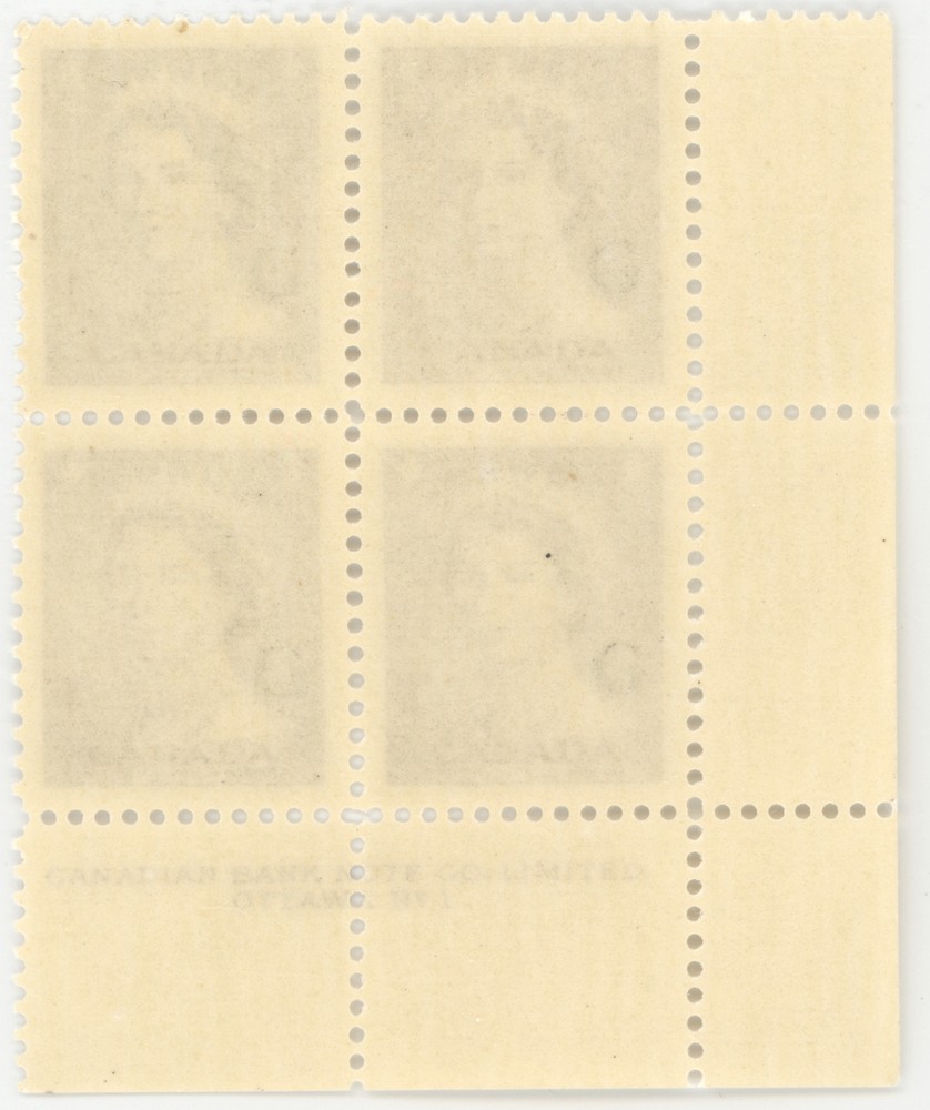 Canada Scott #O33 Plate Block | Mint NH | XF Extra Fine