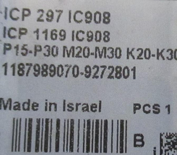 1  PCS  ORIGINAL  INSERTS     ICP 297 IC908