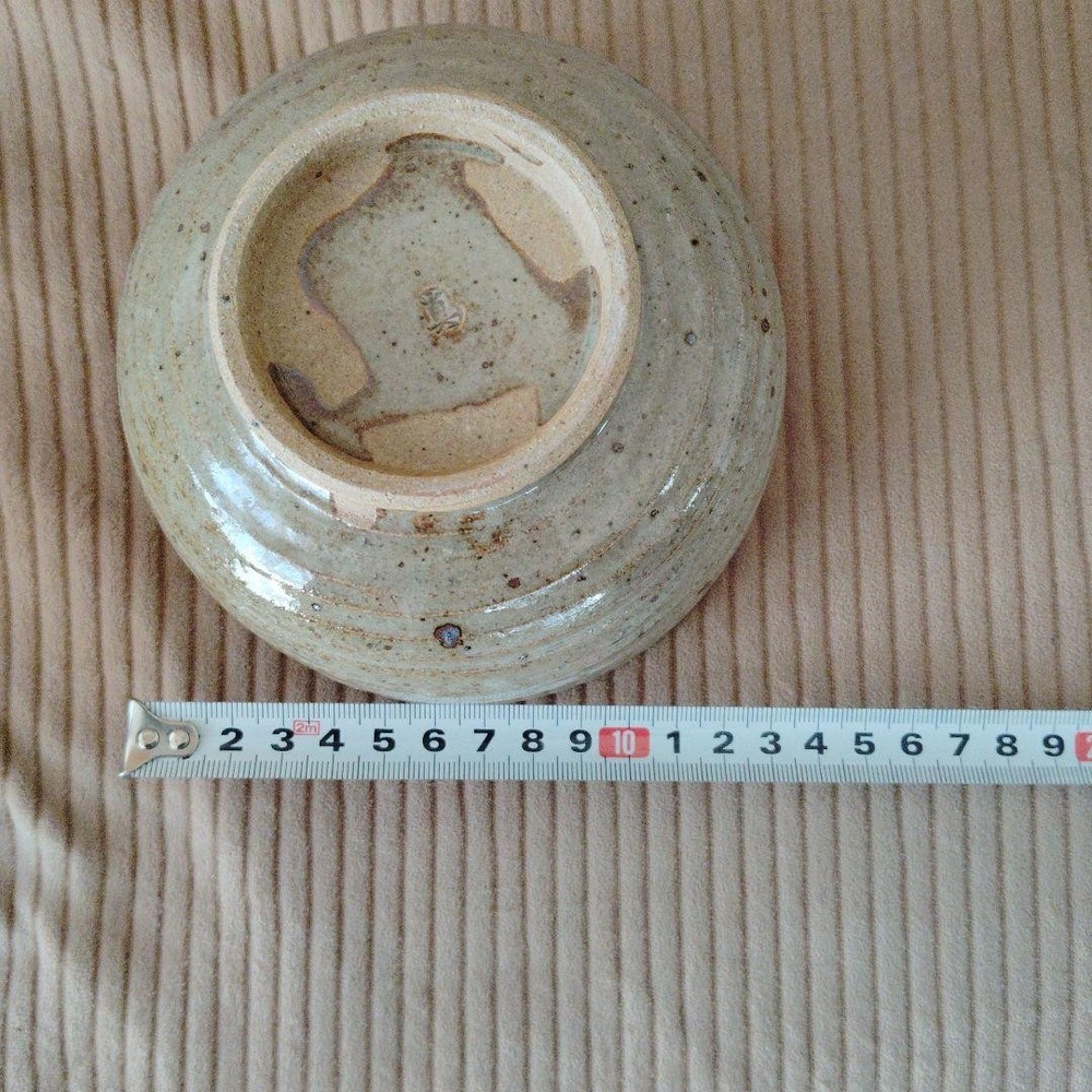 Tea Utensils Matcha part 1