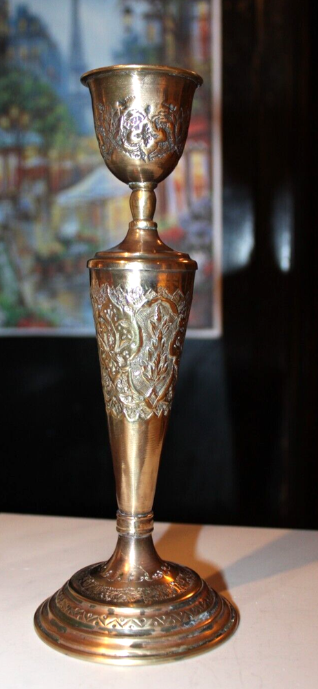 Antique Brass Candlestick Ornate Reposse