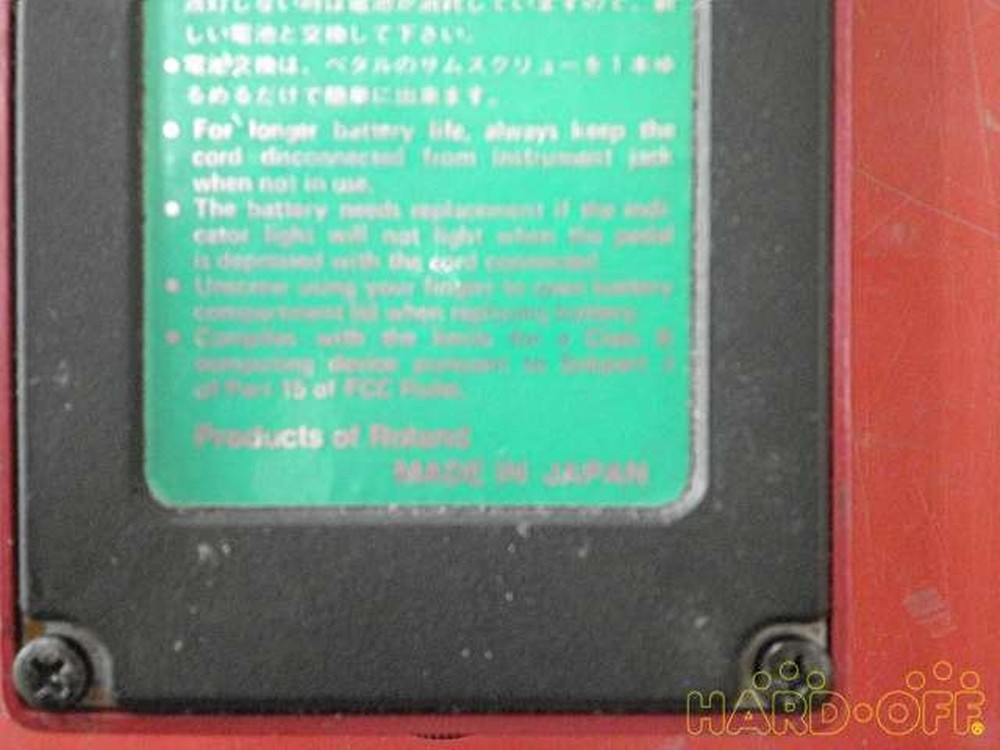 Boss DM-3 Delay Effect Pedal Authentic Japan