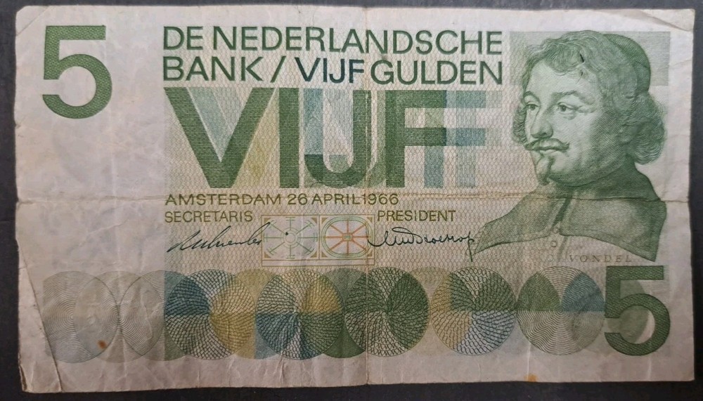 1966 Netherlands 5 Gulden P90a 5LV032603.
