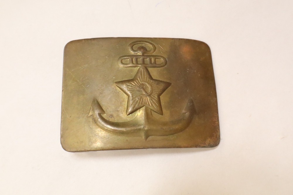 Russian Soviet Belt Buckle #4 RM