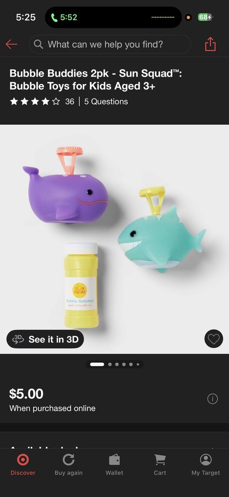 (Lot of 2) SUN SQUAD DIP-AND-SQUEEZE BUBBLE BLOWER SET, Bubbles.