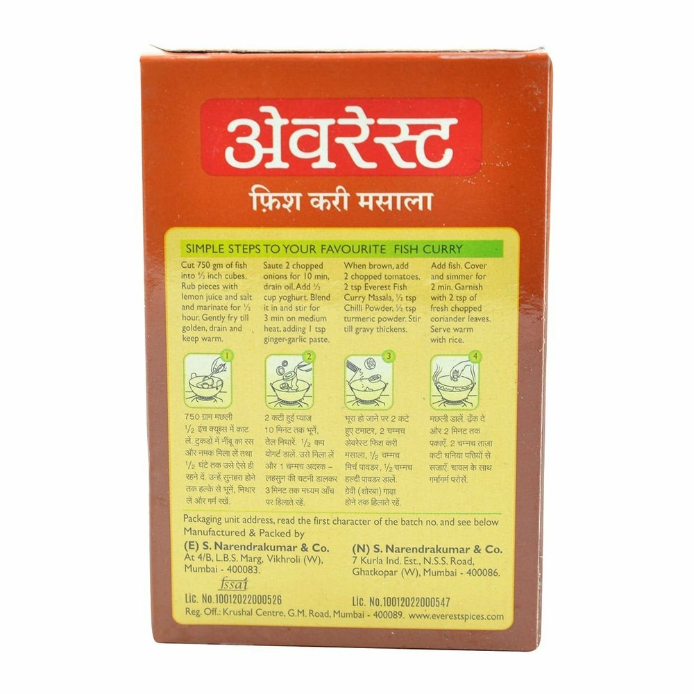Everest Fish Curry Masala 50g