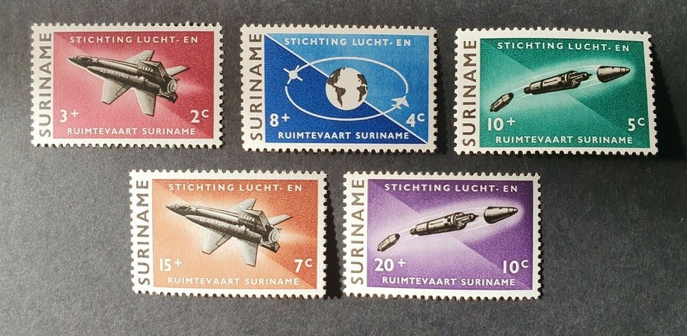 1964 SURINAME NETHERLANDS SET SPACE FLIGHTS SHUTTLE VF MNH