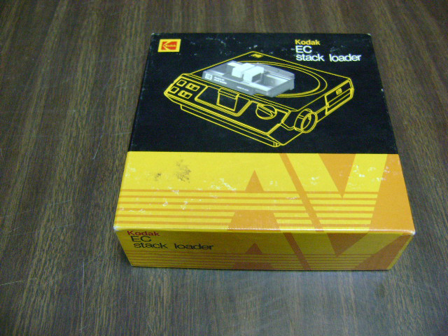 Kodak EC Stack Loader in Box w/Instructions-Excellent Cond.