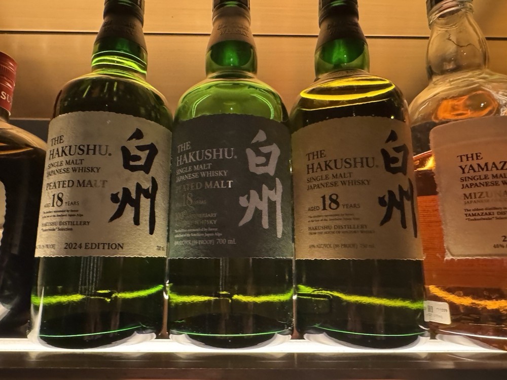 Hakushu 18 100th Yr Anniversary