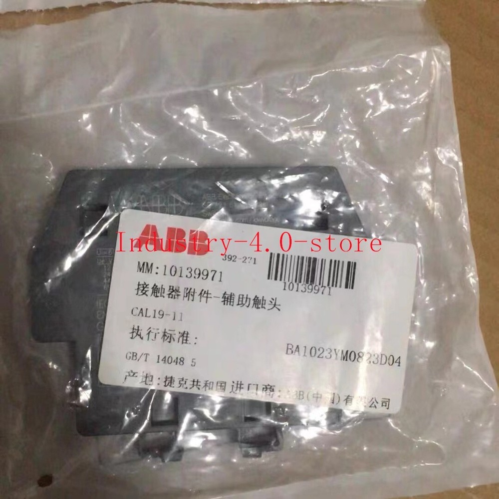 NEW BOX  ABB  CAL19-11  Auxiliary Contact