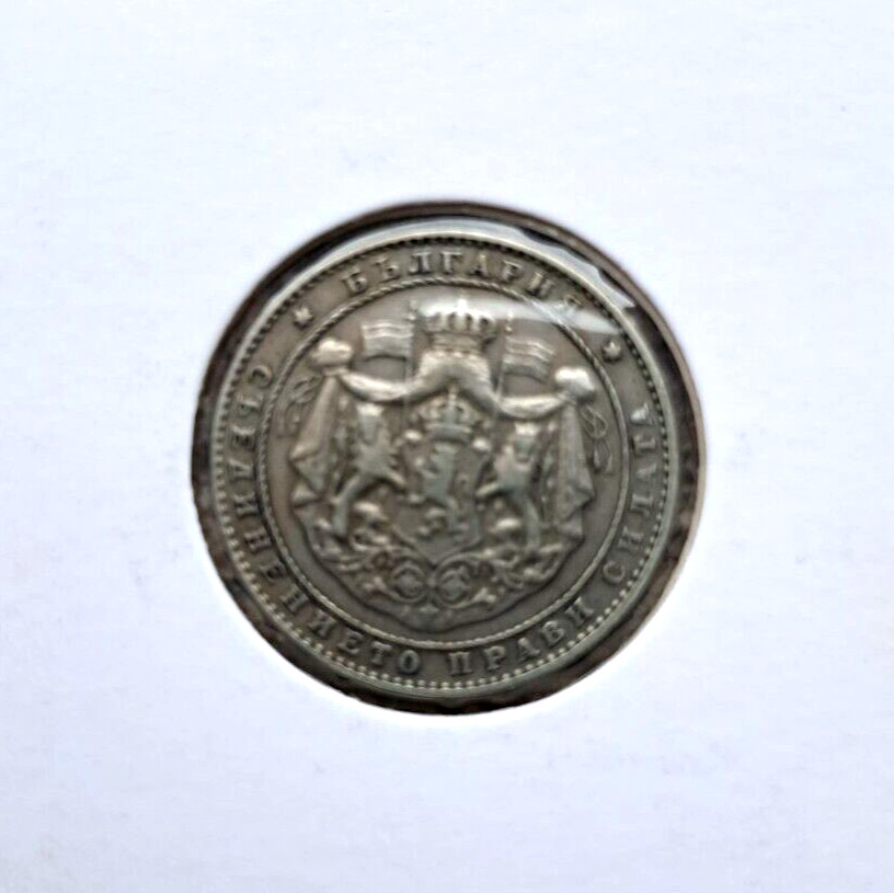 Silver coin Europe Bulgaria 2 Leba 1925