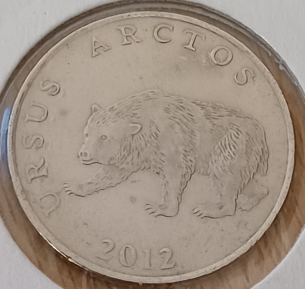 Croatia 5 Kuna Coin 2012