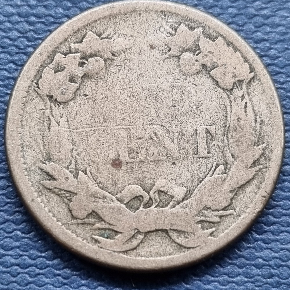 1858 Flying Eagle Cent 1c Better Grade #70377