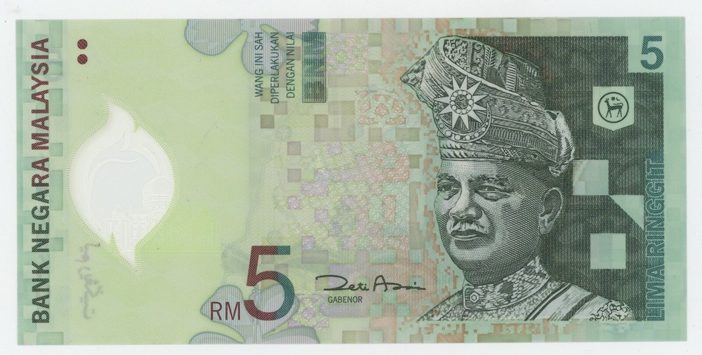 Malaysia 5 Ringgit ND 2004 Pick 47 UNC Uncirculated Banknote