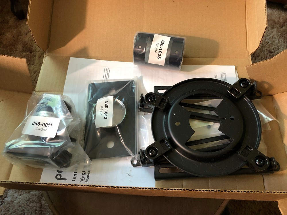 Peerles # PJF2-UNV Universal Projector Mount (Ceiling)