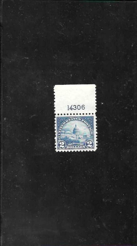 U.S. - 572 - Plate Number Single  Fine/Very Fine - Never Hinged