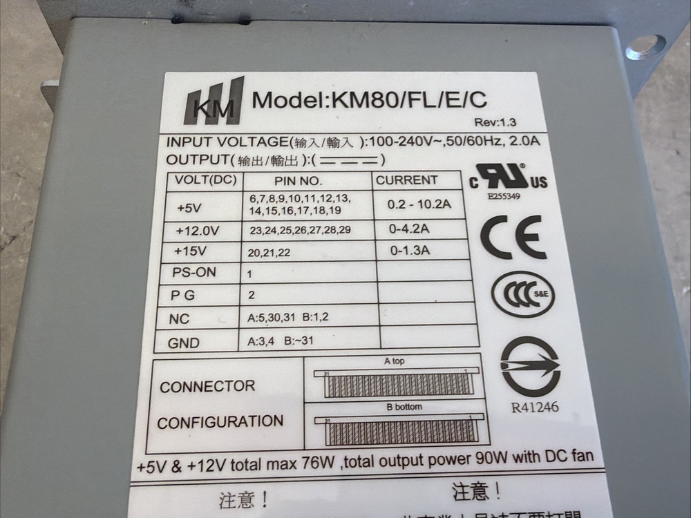KM Electronics KM80/FL/E/C Power Supply for HP MSL2024 Tape Library