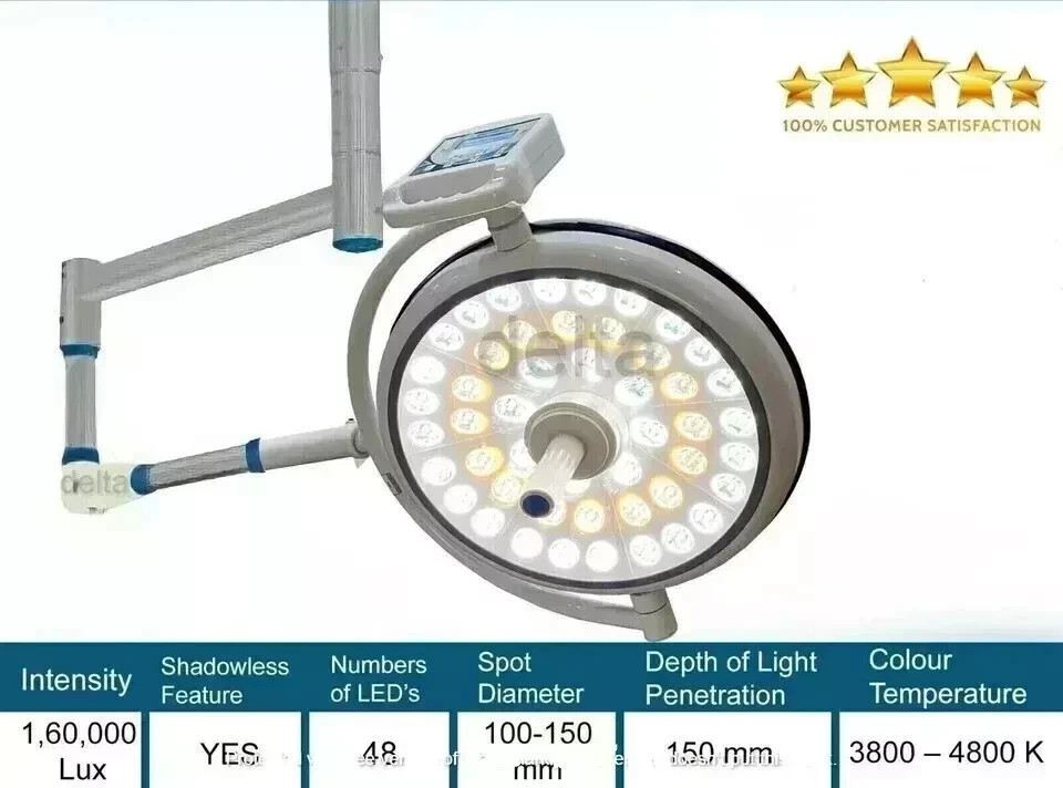 Operating Room OT Light Shadowles Single Dome Satellite Adjustable LED 48 **
