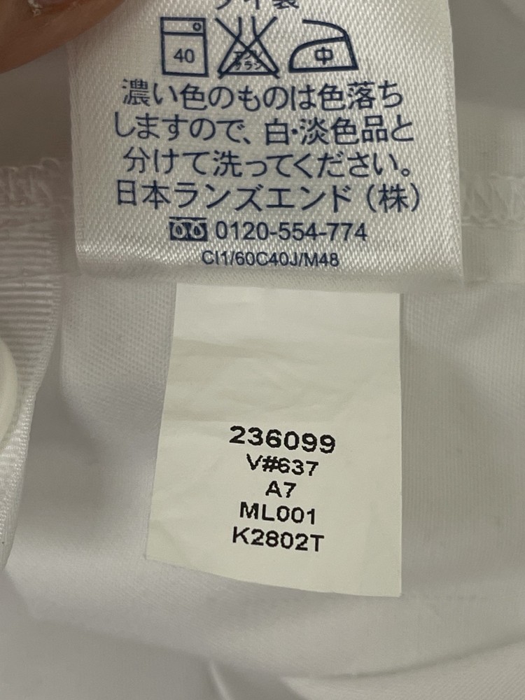 Land's End Lab Coat Women's size 10