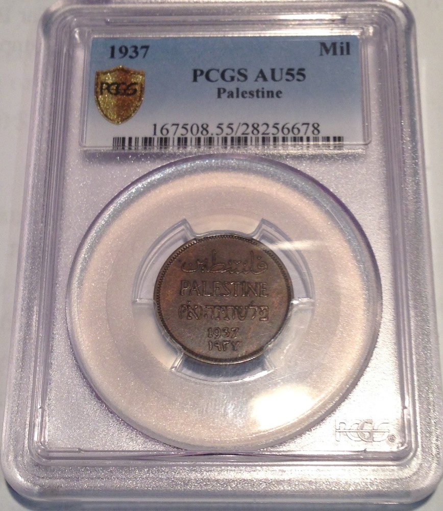 PALESTINE / 1937 1 Mil - PCGS AU55 !!