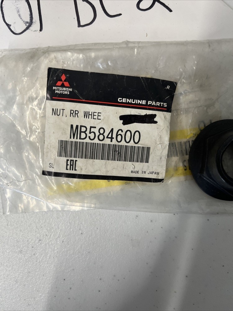 Genuine Mitsubishi Spindle Nut MB584600 (Quantity 1)