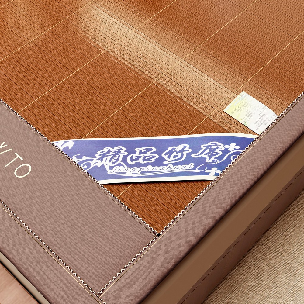 Bamboo Mat Rattan Mat Folding Bed Mat For Summer Cool Feeling 凉席 竹席 藤席 无毛刺