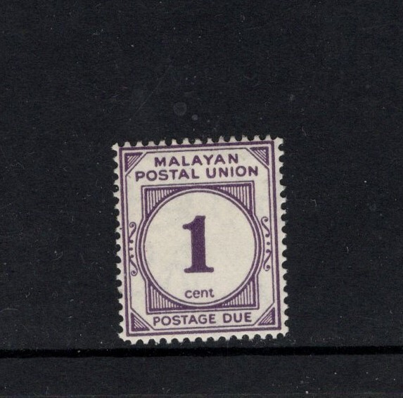 Malaya 1945 1c purple Postage Due Multi Script CA Watermark Mint SG D7