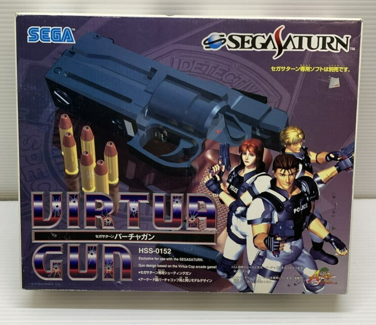Sega Saturn Virtua Gun Controller HSS-0152 Yellow Start SS