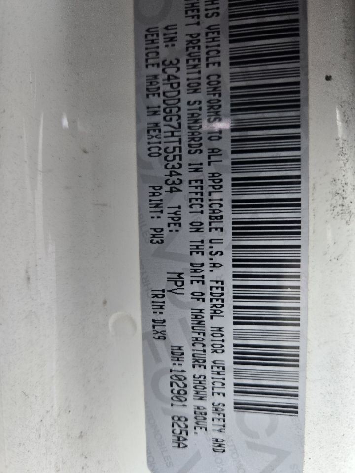 2011-2020 Dodge Journey Dash Mounted 8.4" Display Screen