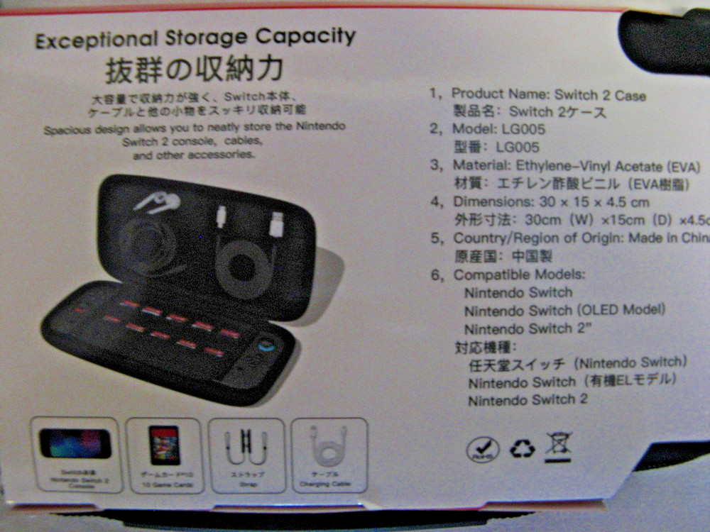 Black Soft-sided Switch 2 Carrying Case with 10 Game Storage Accessory Pocket