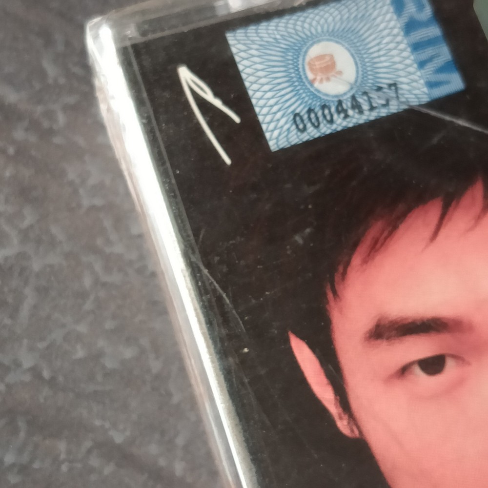 B- Andy Hui 许志安 =世纪末精选= 马来西亚版 磁带 未拆 Malaysia Cassette Sealed