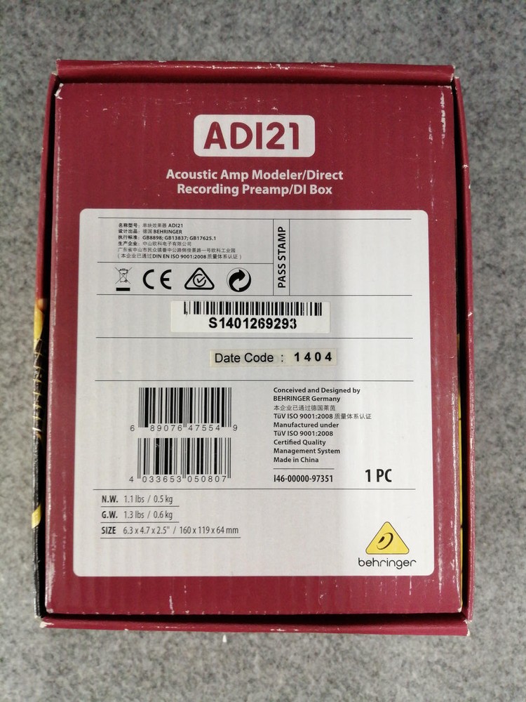 BEHRINGER / ADI-21 (no 20240423)
