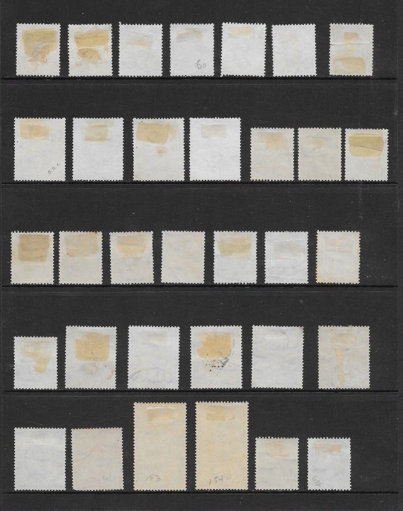 EGYPT VARIOUS MINT HINGED & USED ISSUES 1923 to 1934
