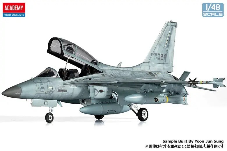 Academy 12366 ROKAF FA-50 Fighting Eagle 1/48 Scale Plastic Model Kit