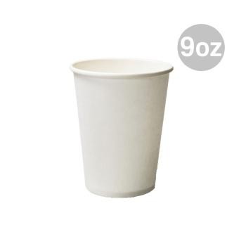 [P] Plain paper cups for vending machines (9oz/50 pieces/row)