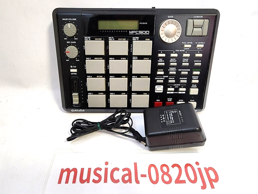 AKAI MPC500 Sampler Sequencer Portable Music Production