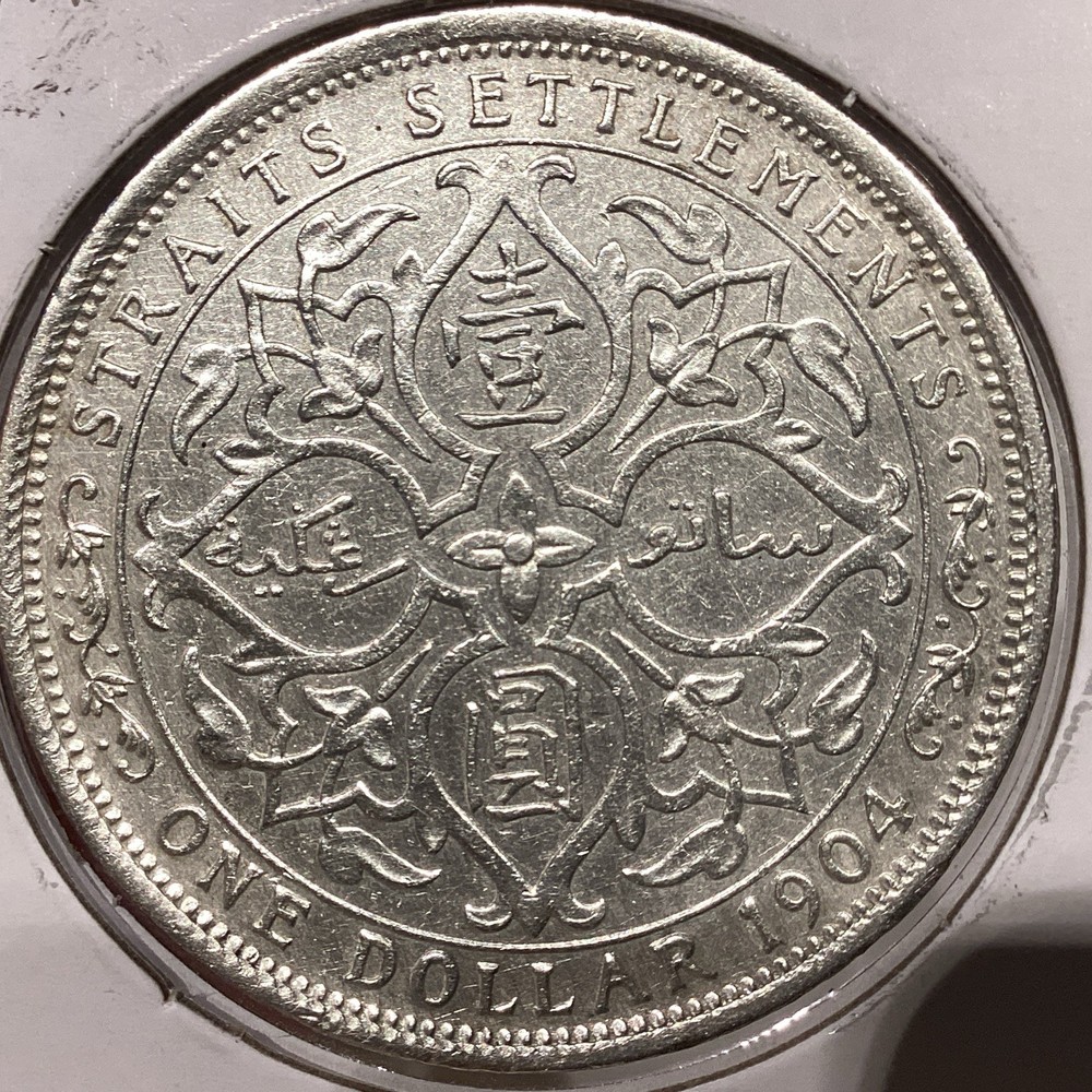 1904 straits settlements dollar AU+ Lightly Cleaned