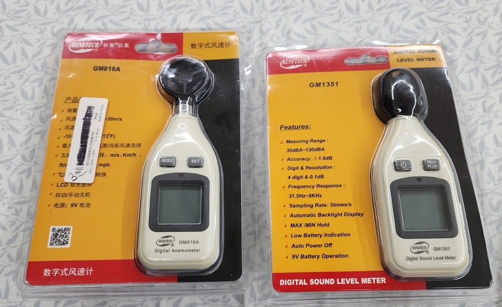Benetech digital meters