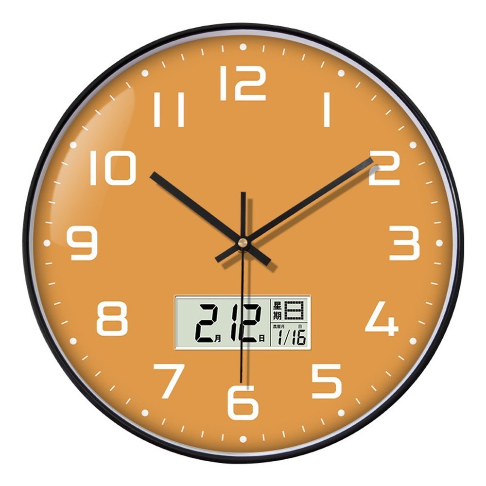 Modern Digital Silent Wall Clock with Calendar Temperature Display for Home